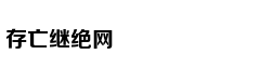 浙江发布近视防控意见